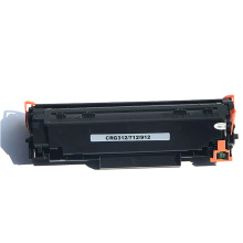 China Manufacturer Compatible CRG912 Toner Cartridge For LBP6000/6018 Laserjet Printer